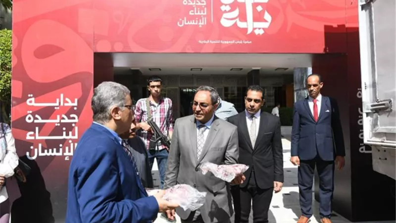 ضمن مبادرة