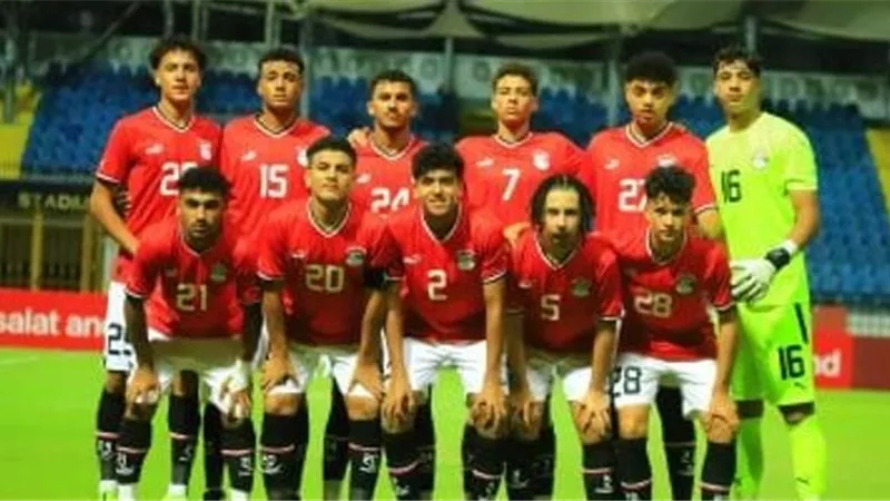 قائمة منتخب مصر للناشئين استعدادا لتصفيات شمال أفريقيا
