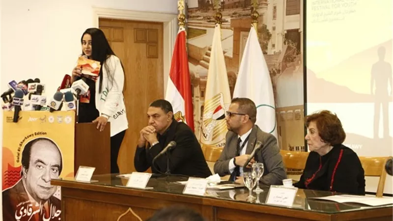 تعرف على لجان تحكيم شرم الشيخ للمسرح الشبابي وأسماء المكرمين