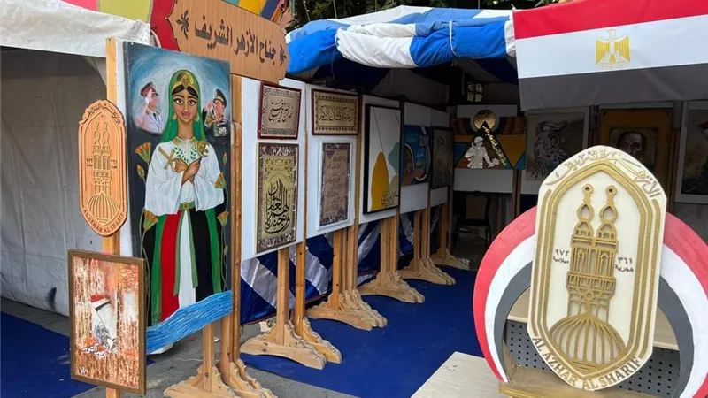 الأزهر يشارك بجناح خاص في معرض مصر بالأكاديمية العسكرية