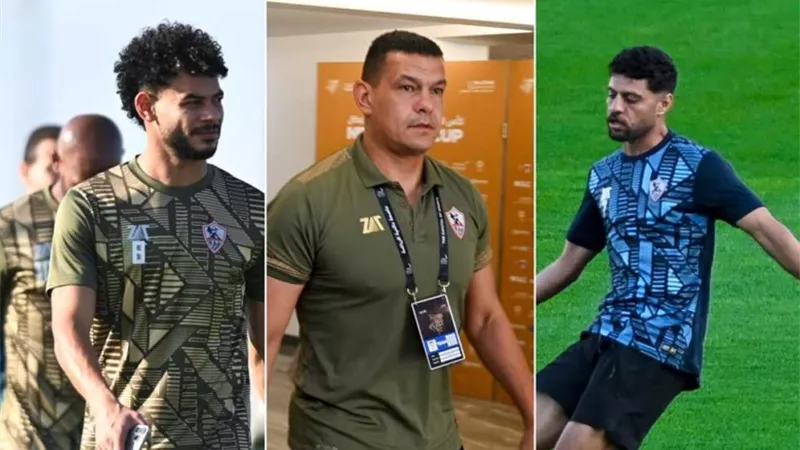 أول ظهور لثلاثي الزمالك بعد الإفراج عنهم