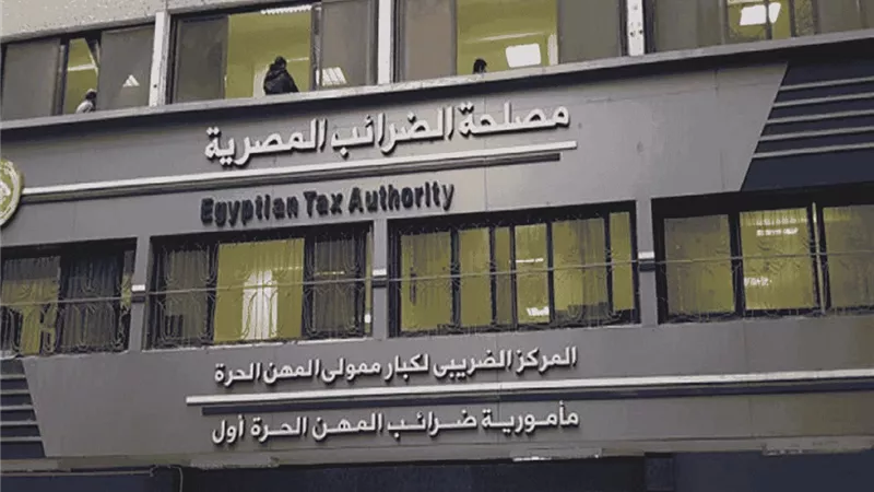الضرائب: التزام مزاولي أنشطة صناعة المحتوى بإثبات كافة التكاليف المتعلقة بالنشاط