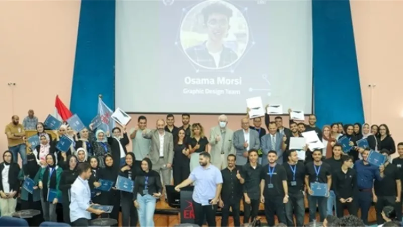 الجامعة المصرية الروسية وشركة هواوى يعلنان عن المسابقة العالمية فيديو