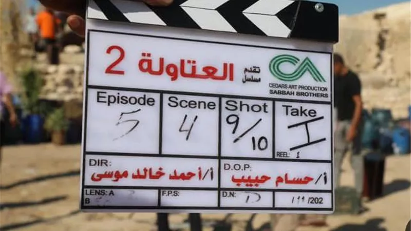 مخرج 