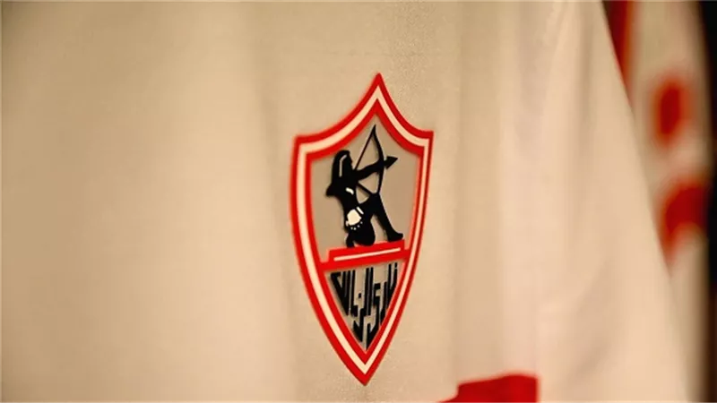 منتخب مصر يستدعي ثلاثي الزمالك