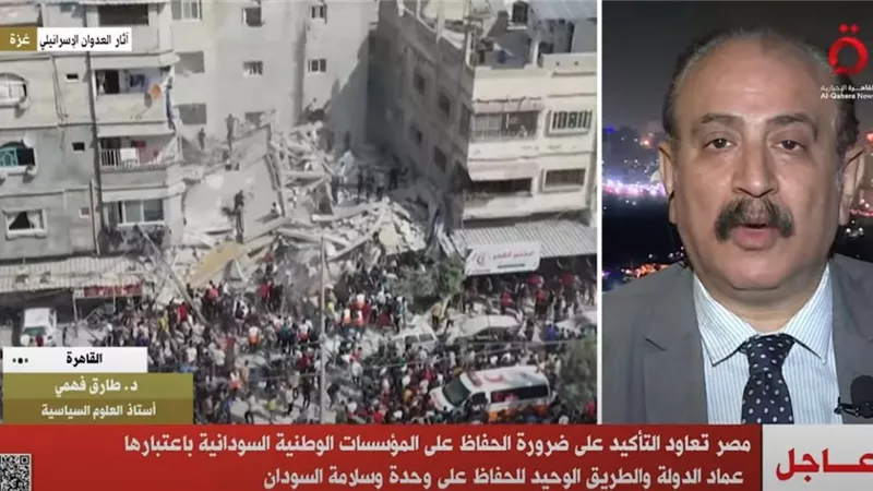 مصر تعاود التأكيد على ضرورة الحفاظ على المؤسسات الوطنية السودانية