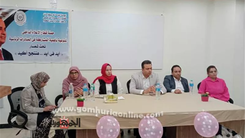 أهمية الكشف المبكر لسرطان الثدى والوقاية منه