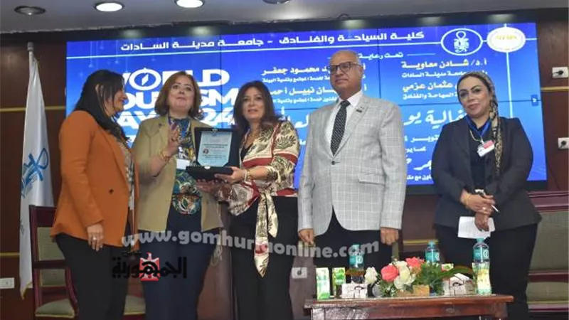 رئيس جامعة السادات تشهد احتفالية كلية السياحة والفنادق