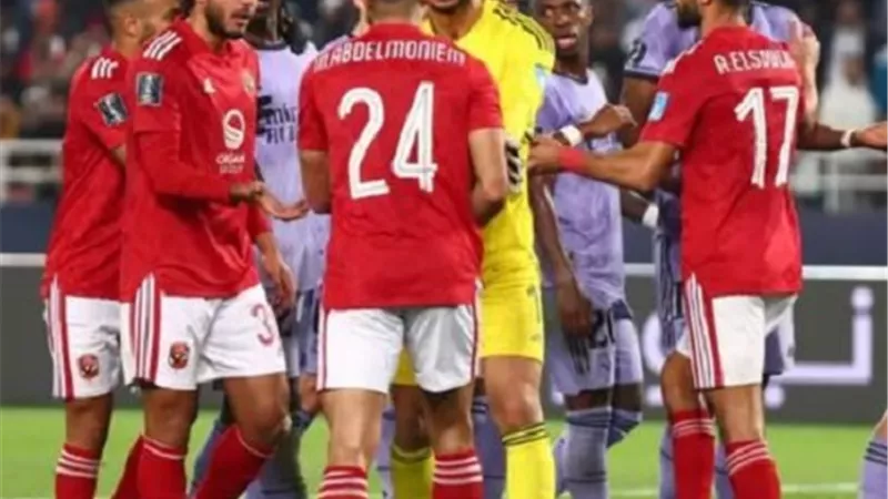 قبل مواجهة العين..الشناوي:هدفنا مواجهة ريال مدريد في النهائي