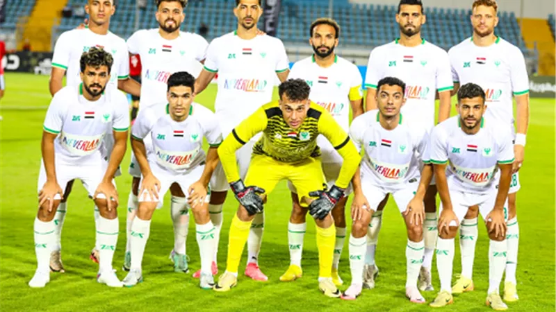 المصري يلاقي الأميرية اليوم استعدادًا للجونة