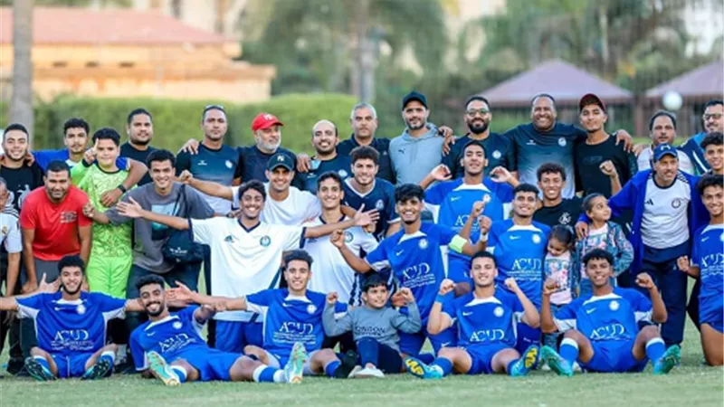 فوز فريق سموحة 2005 على المقاولون بركلات الترجيح