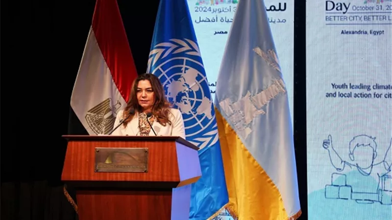 وزيرة التنمية المحلية : مصر ملتزمة بمواجهة التحديات المناخية