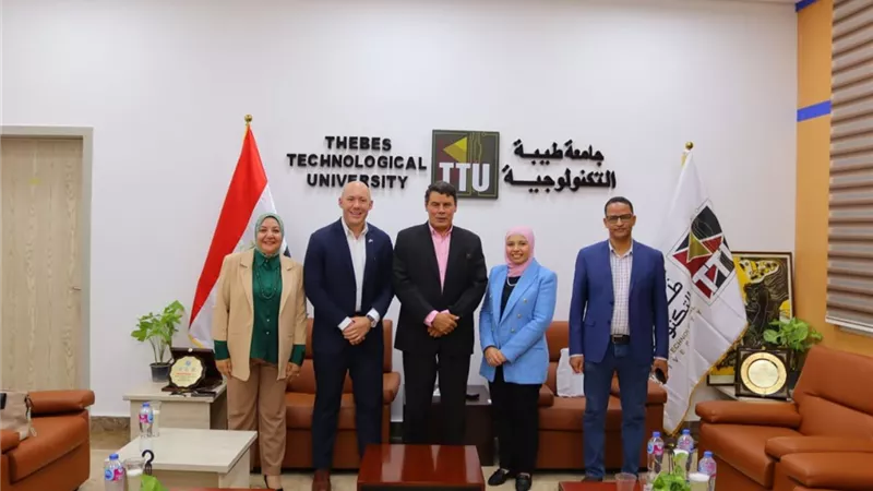 برامج التبادل الثقافى مع أمريكا فى ندوة بجامعة طيبة بالأقصر