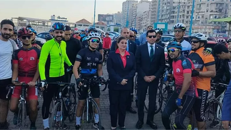 يشهدان انطلاق ماراثون الدراجات الهوائيه و مهرجان اللياقة البدنية