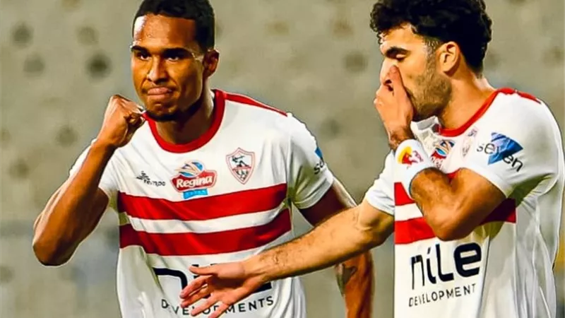 تشكيل الزمالك أمام البنك الأهلي .. الجزيري وزيزو يقودان الهجوم