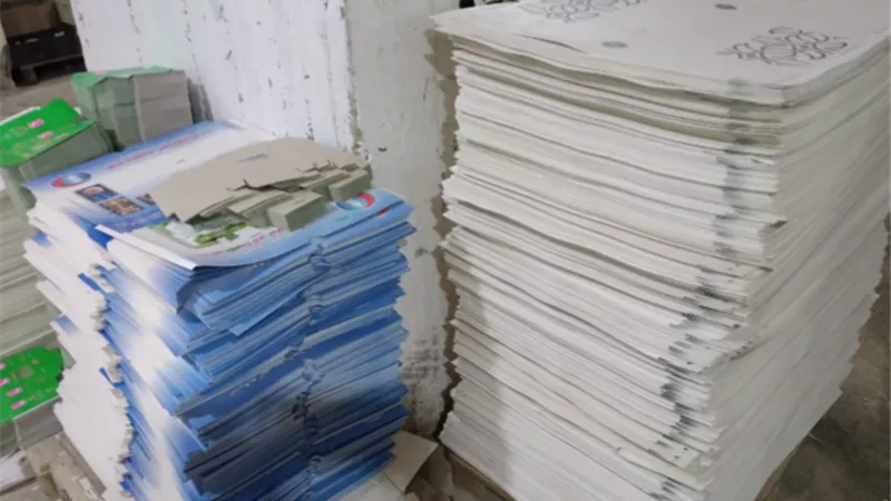 ضبط مالك مطبعة بـ32 ألف كتاب دون تصريح في القاهرة