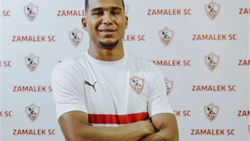 التشكيل المتوقع للزمالك ضد البنك الأهلي.. الجزيري فى الهجوم