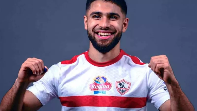 جوميز يكشف انطباعه عن مستوى عمر فرج أمام البنك الأهلى
