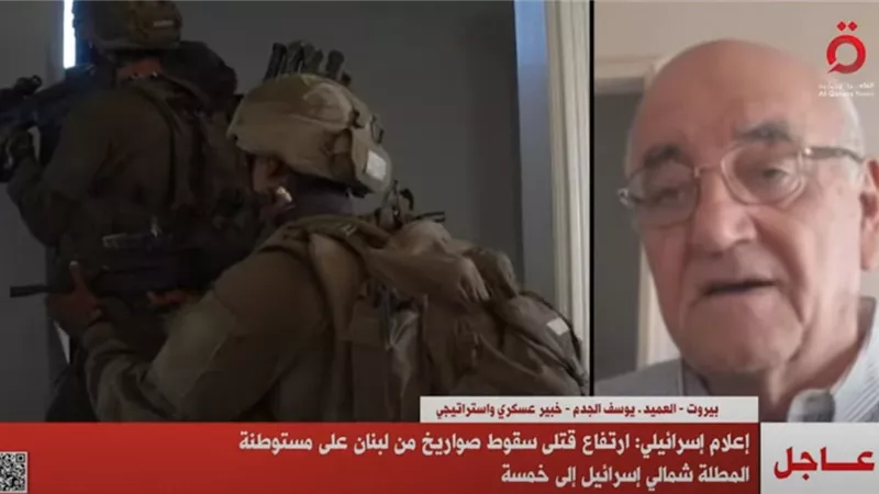 إعلام إسرائيلي:ارتفاع قتلى سقوط صواريخ من لبنان على مستوطنة المطلة لـ 5
