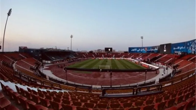 ملعب السلام يستضيف لقاء الأهلي و سيراميكا كليوباترا