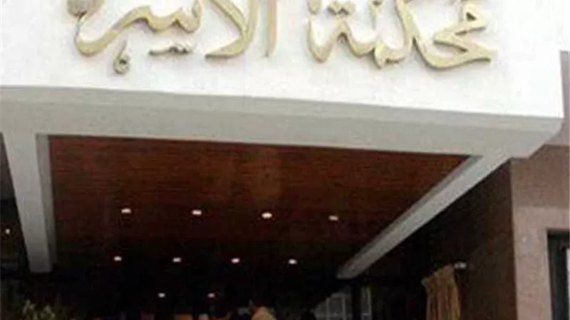 زوجة بالمحكمة: طلقني غيابيًّا وحرمني من أولادي طمعاً في ميراثى
