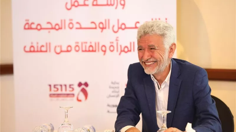 استشاري نفسي يستعرض أسباب تعرض النساء للعنف