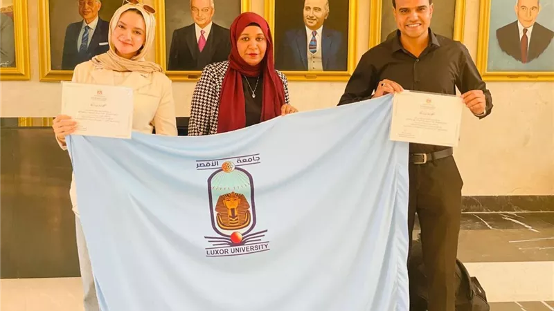طلاب جامعة الأقصر يشاركون فى فعالية الخارجية حول سياسة مصر