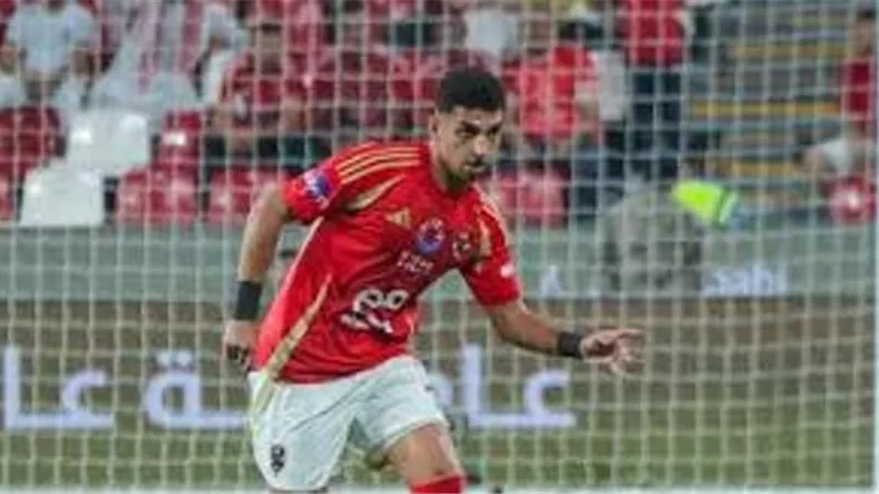 الأهلي يكشف حقيقة العرض الفرنسي لضم أحمد نبيل كوكا