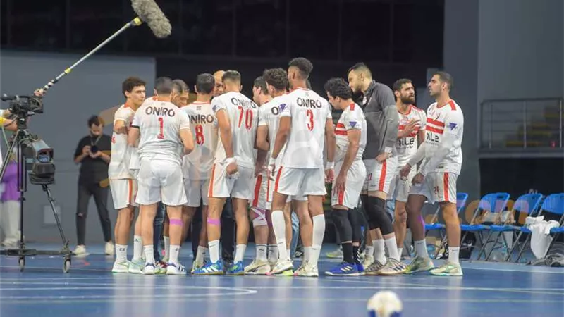 تعرف علي منافس الزمالك في كأس مصر لكرة اليد