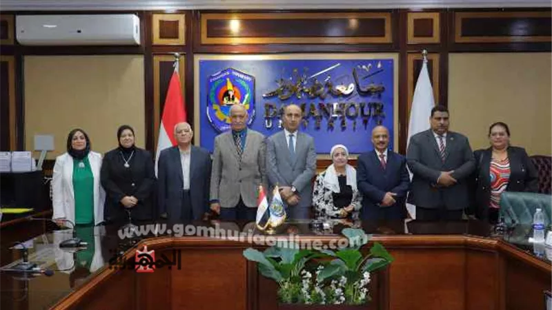انعقاد لجنة اختيار عميد كلية الآداب بجامعة دمنهور