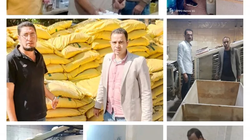 حملة تموينية على 6 مراكز بالبحيرة