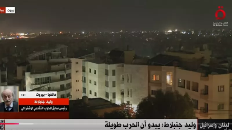 وليد جنبلاط: توافقنا للتنسيق مع الدولة لتعزيز التلاحم الوطني