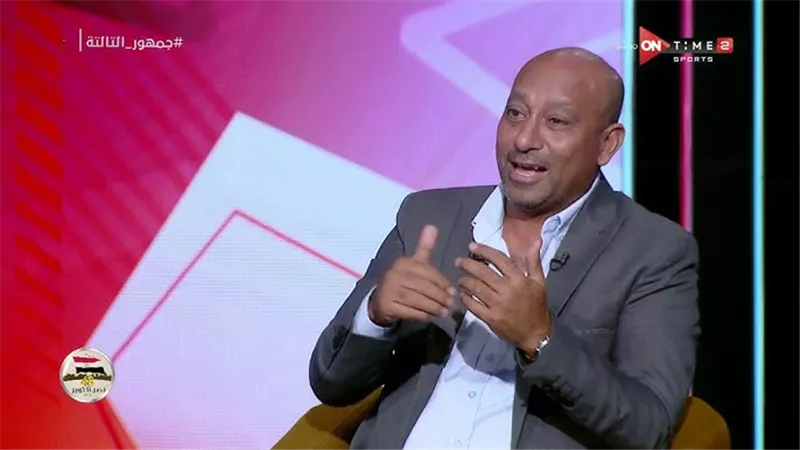 لم يقدم الأداء الذي نطلبه .. ياسر ريان ينتقد لاعب الأهلي