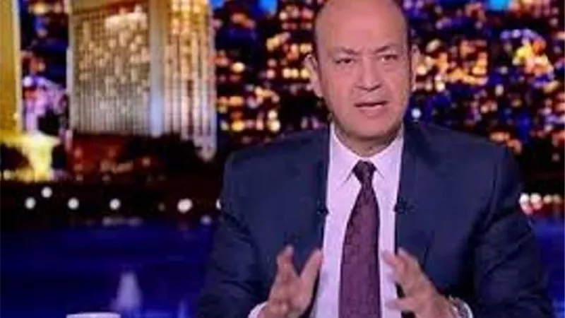 عمرو أديب يشيد برفع تصنيف مصر الائتماني