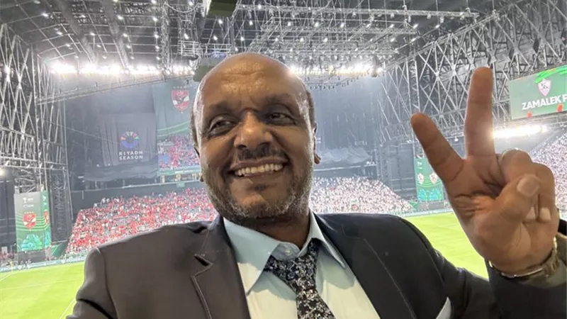 الكاف كل ما يتزنق في فلوس يفرض علينا غرامة .. شاهد إسماعيل يوسف