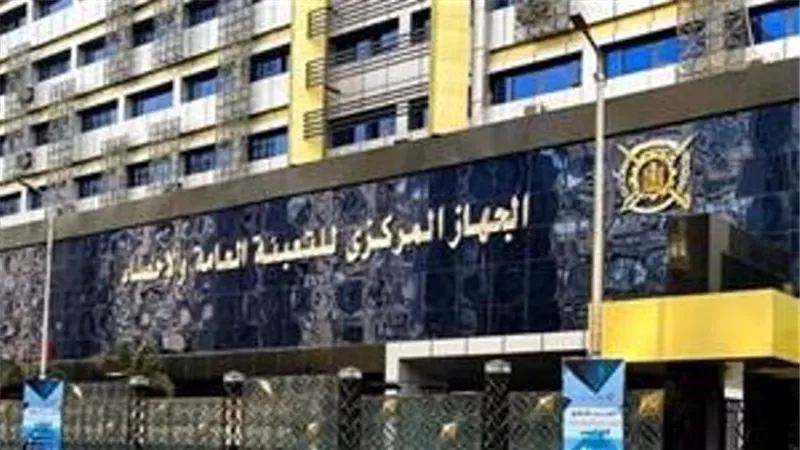 الجهاز المركزي للتعبئة العامة والاحصاء يعلن المحافظات الأكثر التزاما بتنظيم النسل