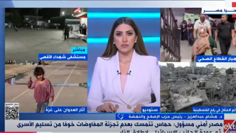 رئيس «الإصلاح والنهضة»: توحيد الصف الفلسطيني يعطي قوة للمفاوضات