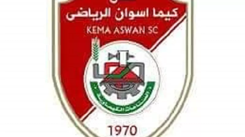 مجلس كيما اسوان يناقش مع المدير الفنى سوء النتائج
