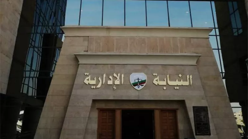 النيابة الإدارية: إيقاف معدية نهرية عن العمل لخطورتها على الأرواح بالجيزة