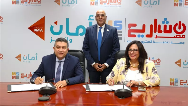 رحمي: تمويل جديد من تنمية المشروعات لدعم الحرف اليدوية والتراثية