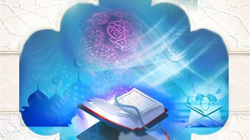مواعيد تلاوات القرآن المجود على إذاعة القرآن الكريم اليوم