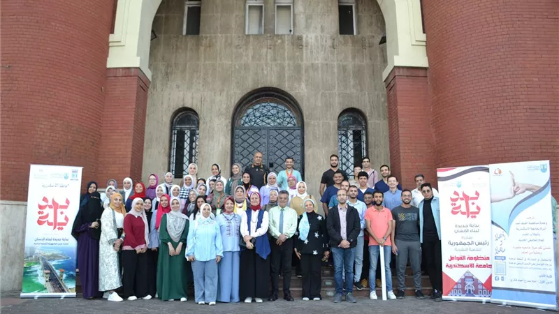 546 مواطن استفادوا من قافلة جامعة الاسكندرية الطبية بخورشيد