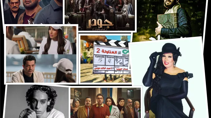 5 مسلسلات درامية تستكمل نجاحها في رمضان 2025