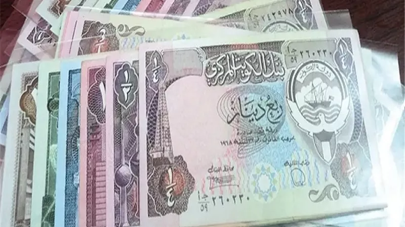 سعر الدرهم الإماراتي أمام الجنيه المصري اليوم الأحد 3 نوفمبر 2024