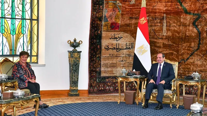 المدير العام لصندوق النقد الدولي: لقائي مع الرئيس السيسي اليوم كان ملهما ومثمرا