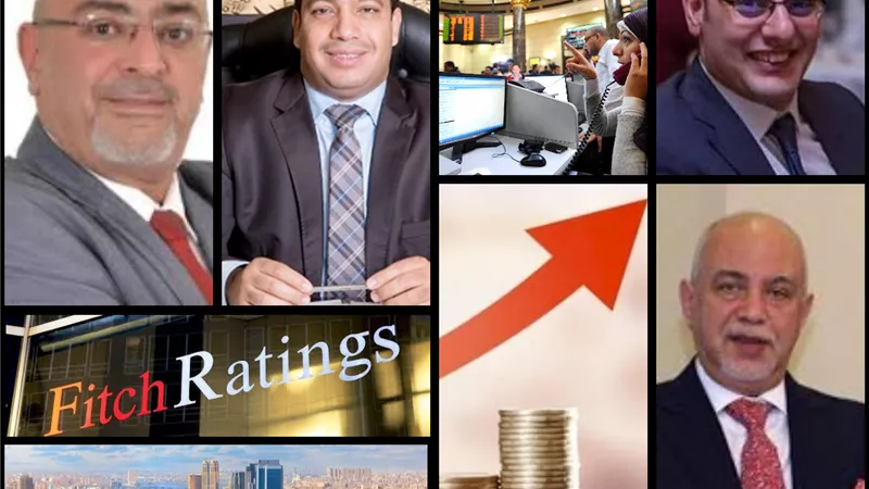 تفاؤل بين أوساط الخبراء والمستثمرين.. بعد رفع 