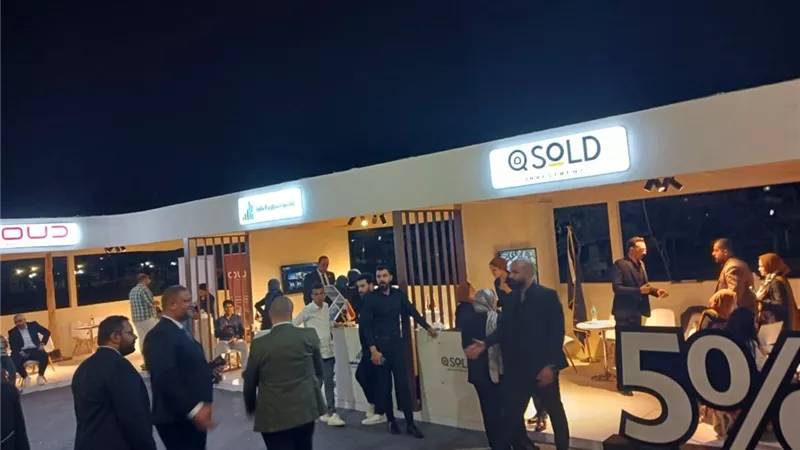 محافظة دمياط تُشارك بمعرض التسويق العقارى 