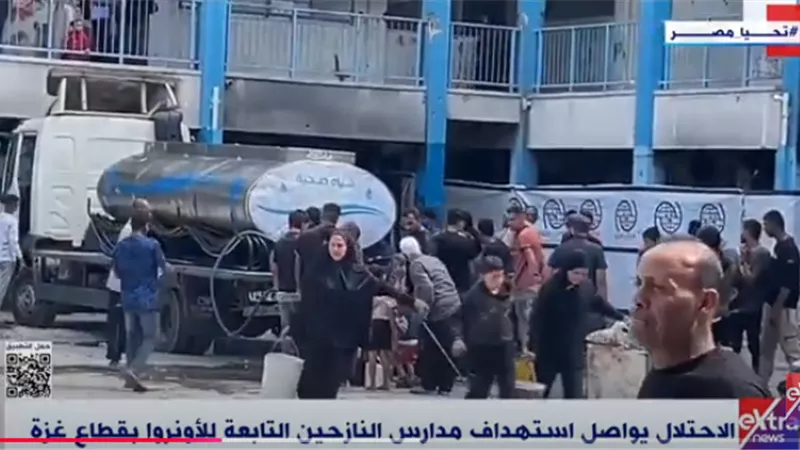 الاحتلال يواصل استهداف مدارس النازحين التابعة للأونروا بقطاع غزة