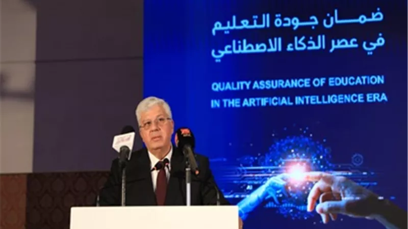 عاشور: وقعنا مُذكرات تفاهم لإنشاء مكاتب لـ 3 جهات اعتماد دولية بمصر