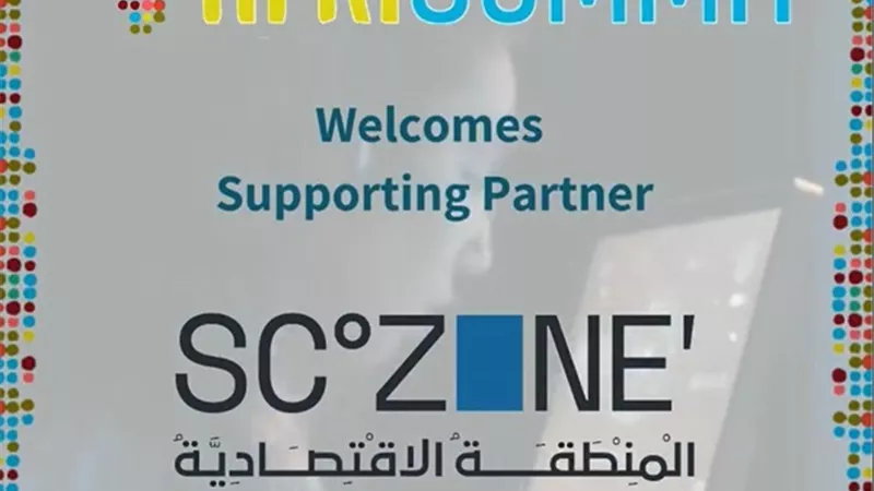 اقتصادية قناة السويس تشارك بمؤتمر 